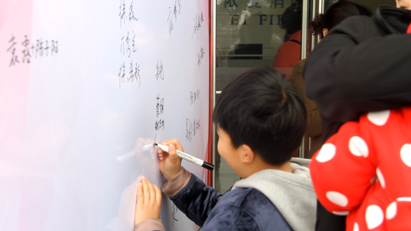 逐夢路上，感謝有你 ——記依愛消防第二季家屬開放日