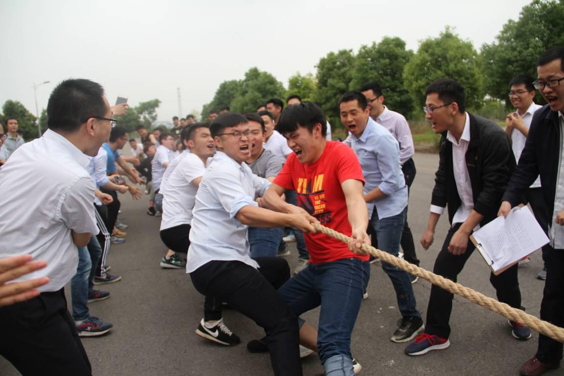 強(qiáng)健體魄，助力發(fā)展 ——中電儀器第七黨支部趣味運(yùn)動(dòng)會(huì)紀(jì)實(shí)
