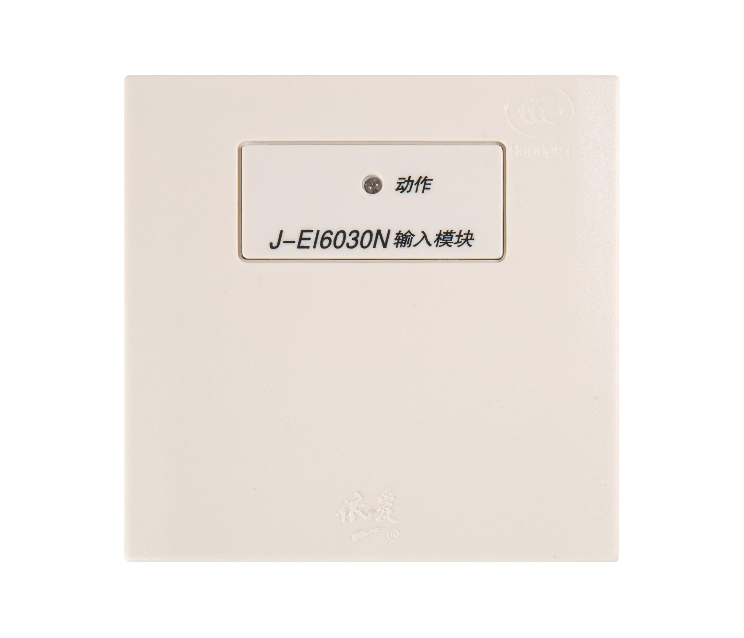 J-EI6030N輸入模塊