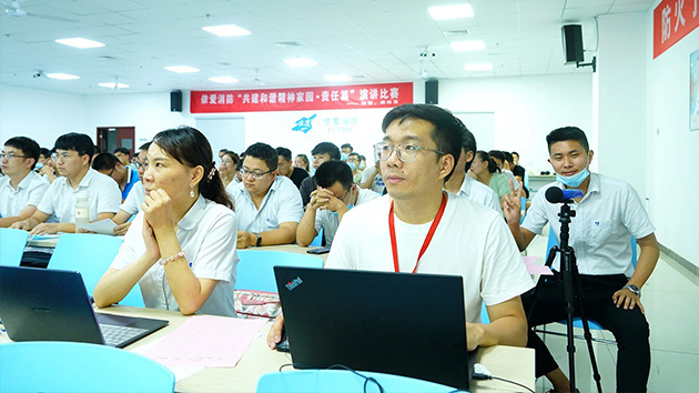 “共建和諧精神家園·責任篇”暨“賦能，再出發(fā)”主題演講比賽圓滿落幕