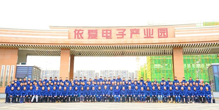 精心謀劃、全面部署 ，依愛(ài)消防開(kāi)啟“奮進(jìn)2023”新模式